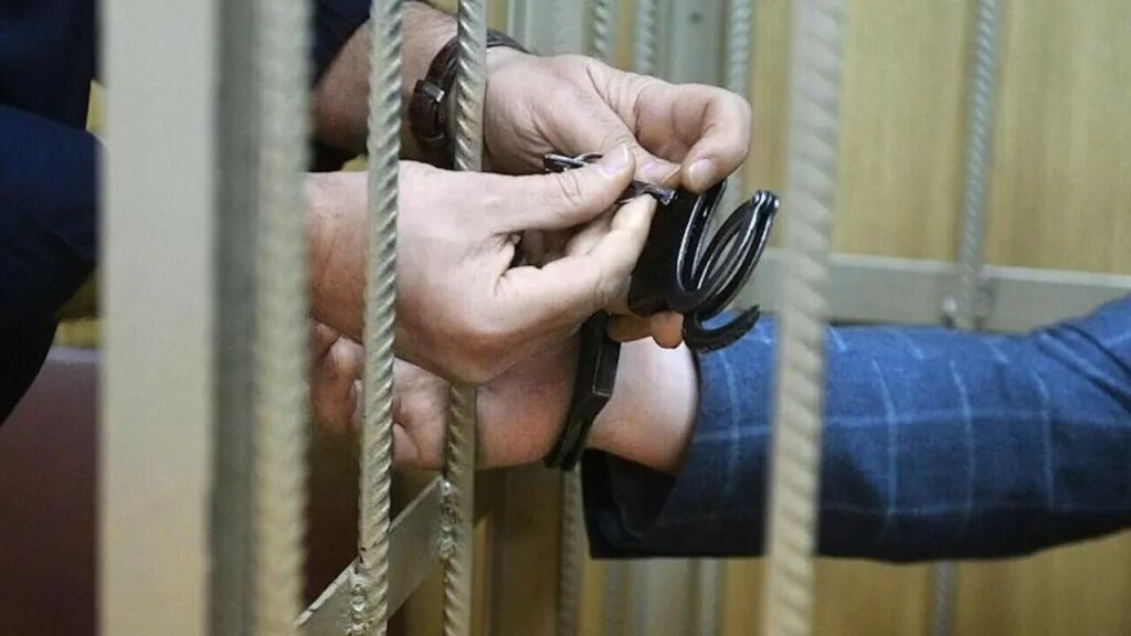 Необоснованное обвинение в преступлении