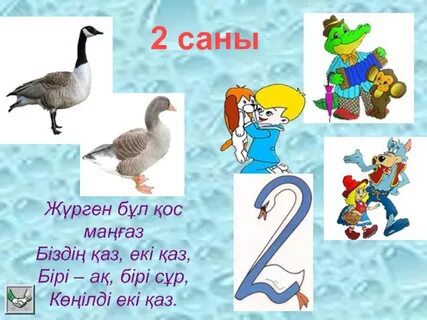 Вера Брежневаны дәретханада сиқытты (видео)