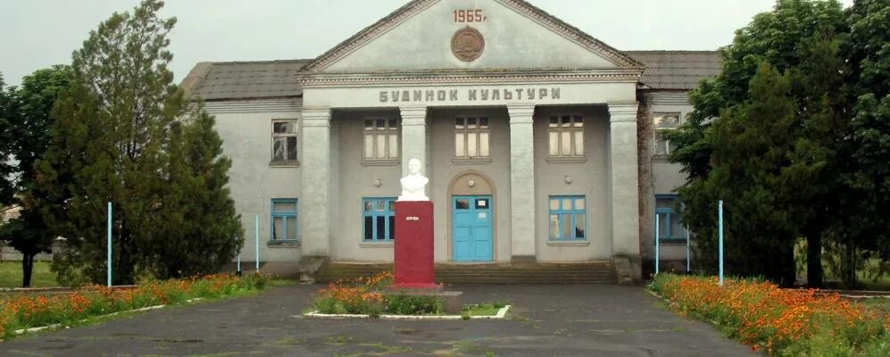 Погода александровка херсонская. Малая александровка херсонская область. Пгт великая александровка херсонская область. Александровка херсонская область. Пгт великая александровка херсонская область.