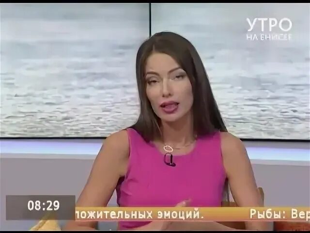 Утро на енисее сегодняшний выпуск розыгрыш