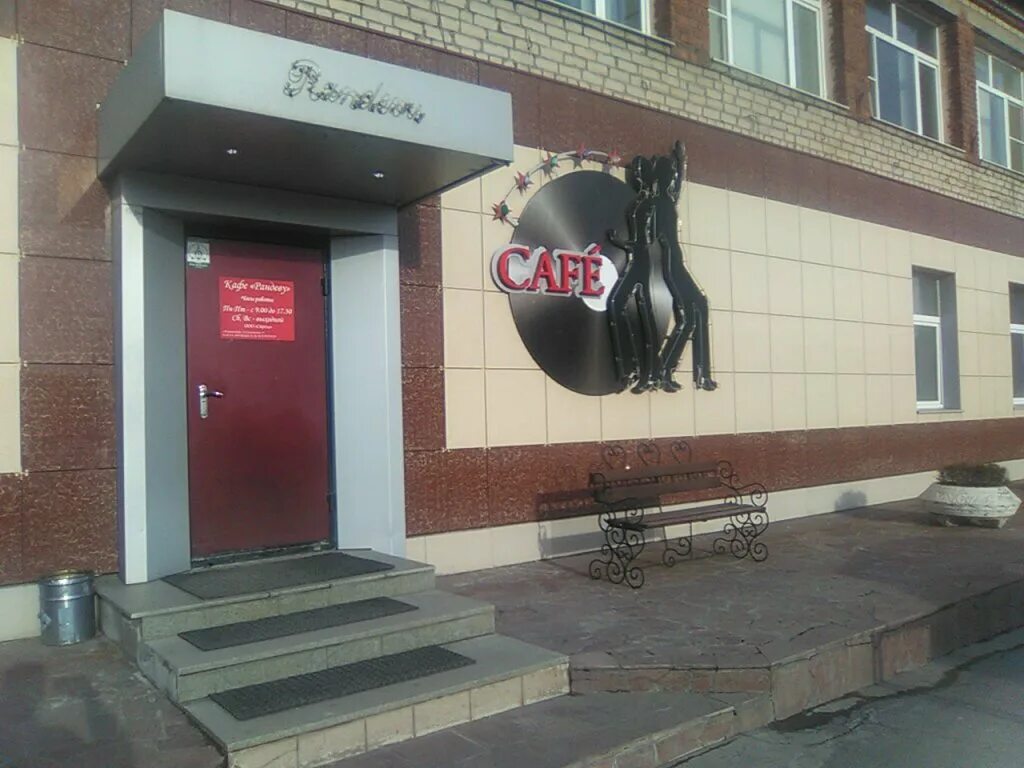 55. Самолётная ул. Авиационная, д. Самолетная улица екатеринбург. Улица авиационная екатеринбург.