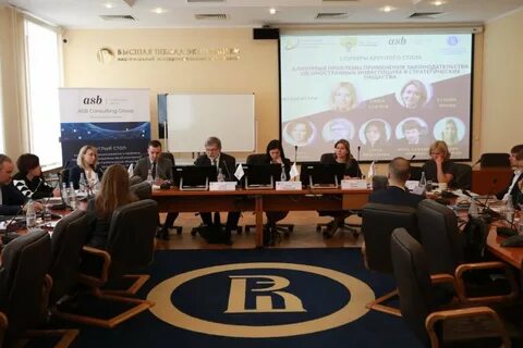 Департамент статистики