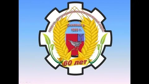 Зерновское муниципальное образование дергачевского