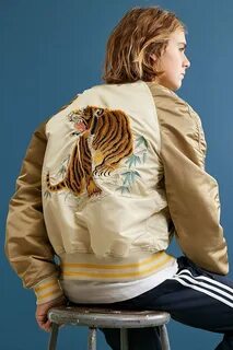 Куртка tigers