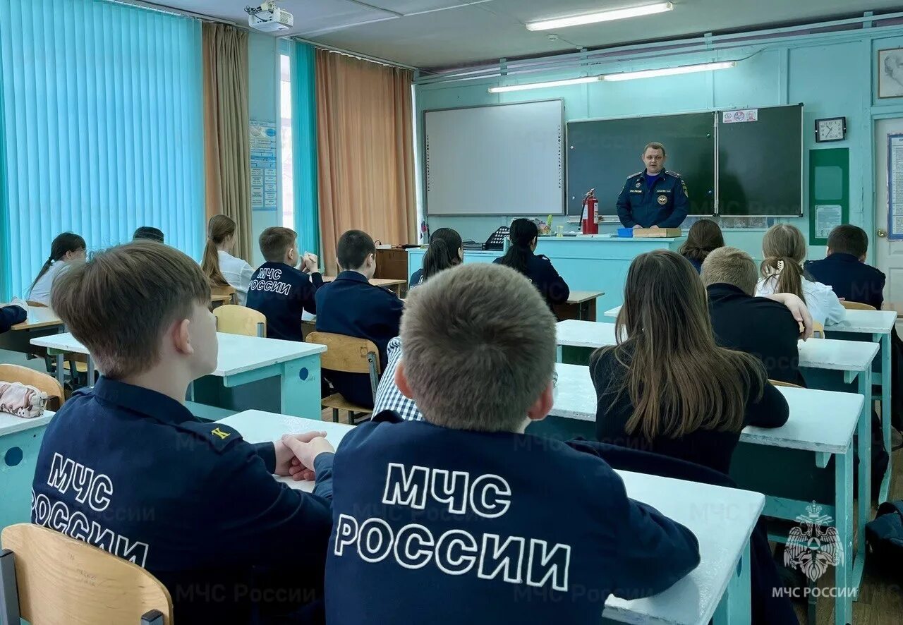 Юриспруденция мчс. Мчс для детей.