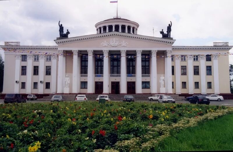 академия н тагил