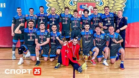 Первая лига гандбол