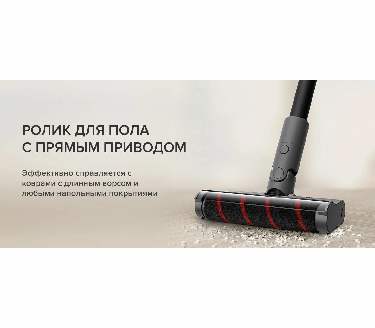 Сравнение пылесосов xiaomi таблица. Таблица сравнения вертикал ных пылесосов ксялми. Характеристики вертикальных пылесосов xiaomi. Вертикальный пылесос xiaomi 2022. Характеристики вертикальных пылесосов xiaomi.