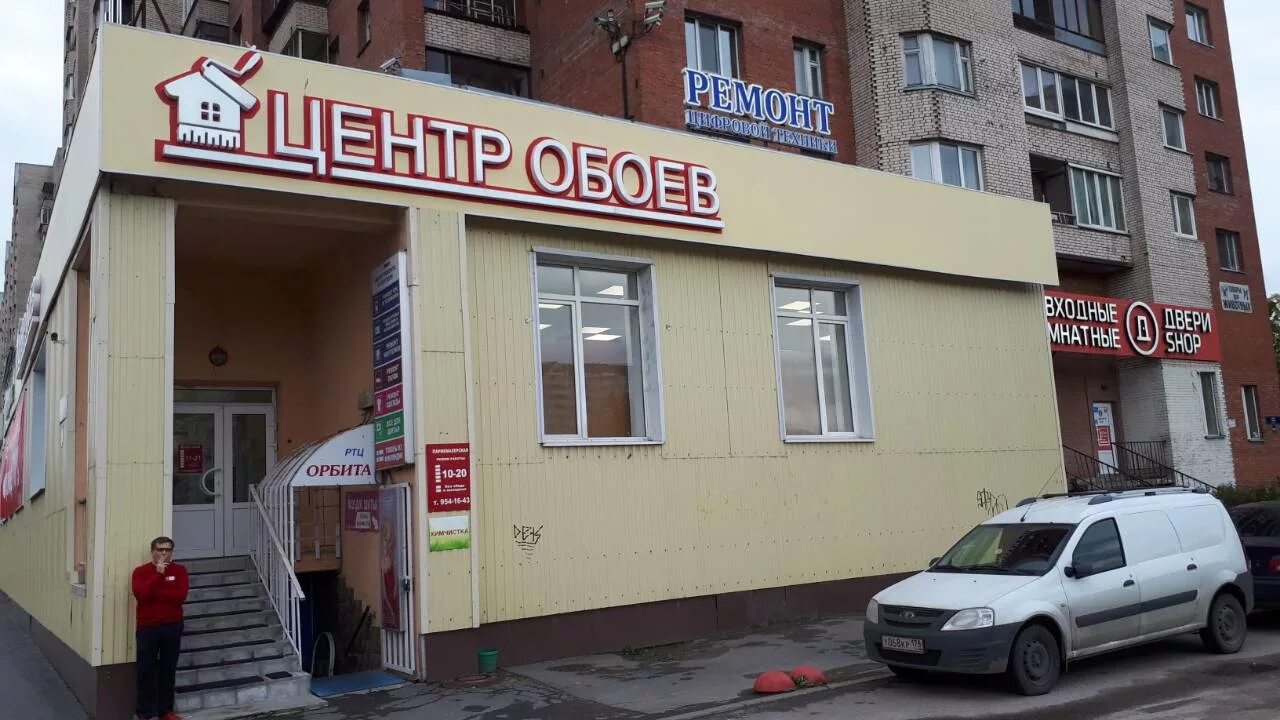 проспект славы 40к1 санкт-петербург. проспект славы 40к1 санкт-петербург. славы 40. проспект славы 40к1. проспект славы 40-1 картинки.