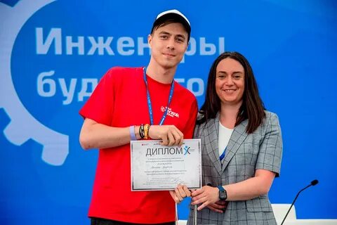 Факультет x