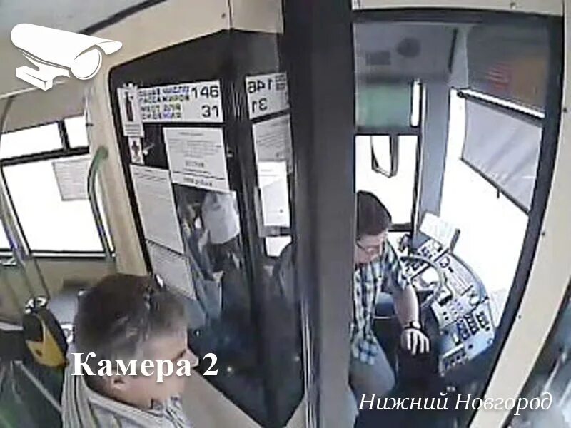 качество камер в автобусах. секретный камера автобус. секретный камера автобус. в машине девушку секретный камера.