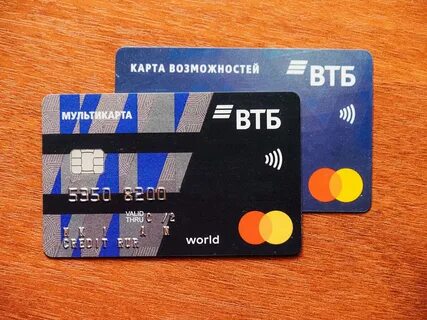 Втб кредитная карта отзывы клиентов 2024