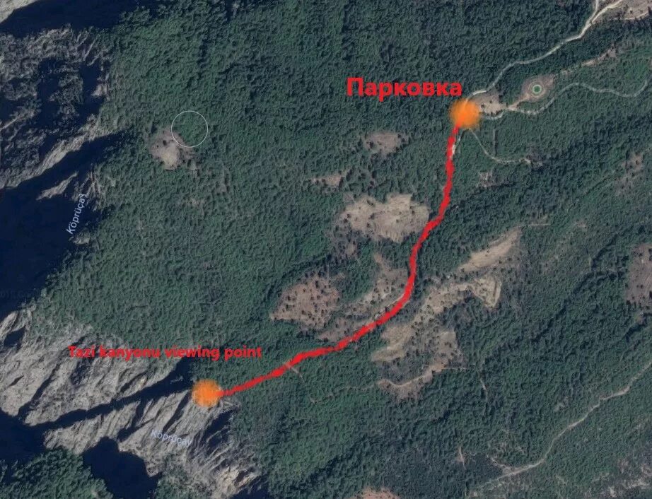 Недоезжая. Тазы каньон Турция на карте. Гора Чандолаз Приморский край на карте. Тазы каньон на карте. Тазы каньон Турция на карте Турции.