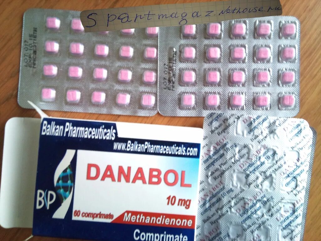 Метан где можно. Danabol 10 MG. Данабол метандиенон. Данабол метандиенон 10мг. Данабол или Дианабол.