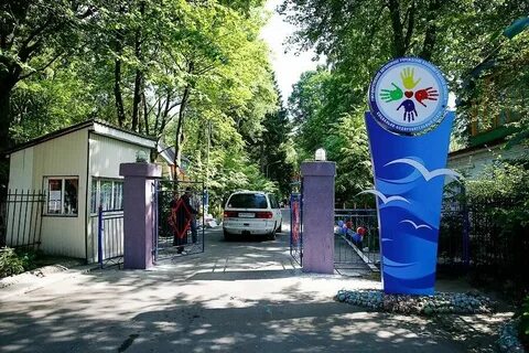 Лагерь детский калининградская