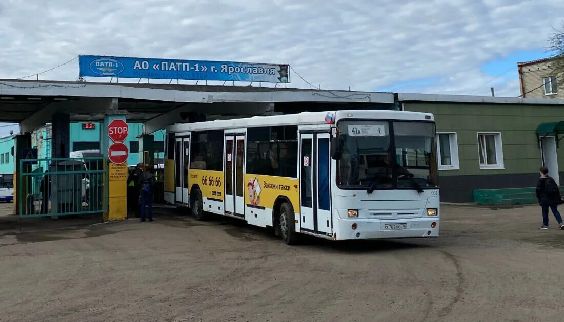 Поворот к патп 1 ярославль. Ярославские электробусы. Империя авто смоленск санкт-петербург. Новые автобусы. Белгород казань.