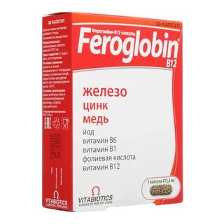 Фероглобин капсулы инструкция