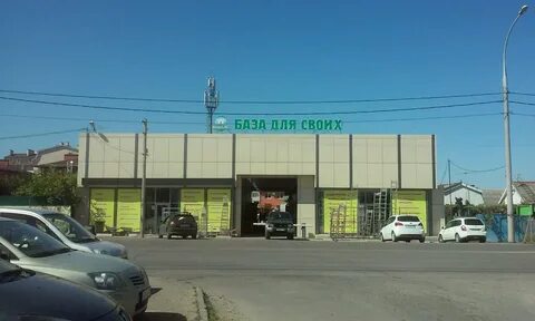 Улица пригородная краснодар
