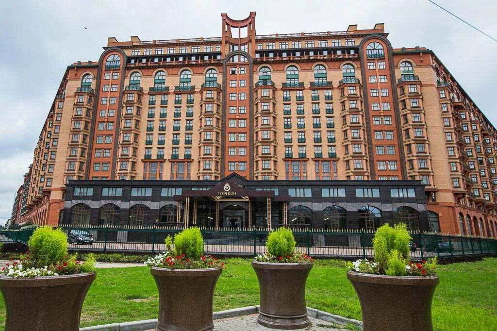 Ргпу имени герцена. Институт москва санкт петербург. Институт москва санкт петербург. Институт москва санкт петербург. Институт москва санкт петербург.