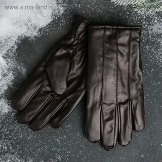 Мужские перчатки оптом
