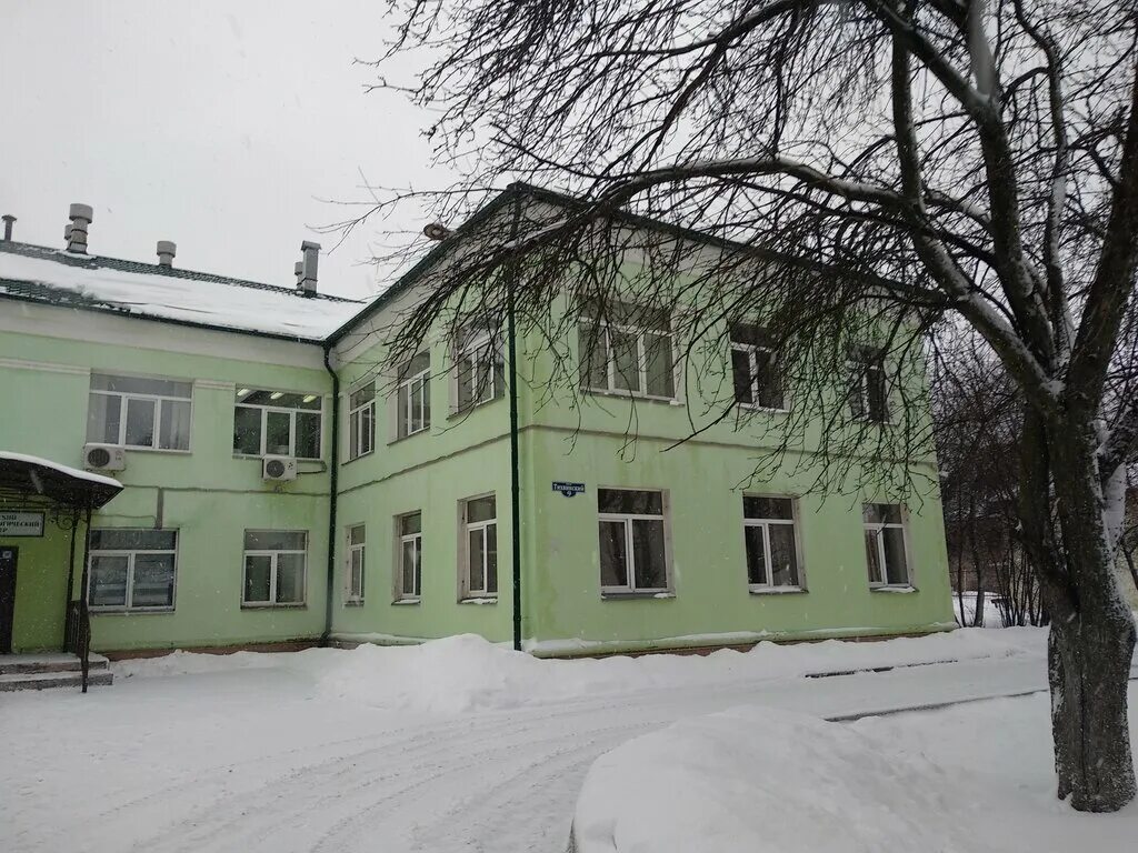 Мфц серпухов на вокзале. Серпуховский кожно-венерологический диспансер. Тихвинский тупик 9 серпухов больница. Расписание психоневрологического диспансера. Наркодиспансер домодедово.