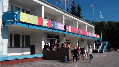 Тимуровец детский санаторный оздоровительный лагерь