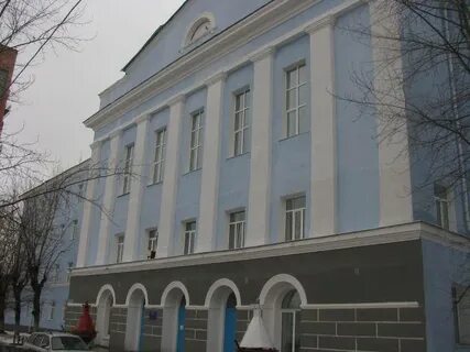 Фгбу пермь