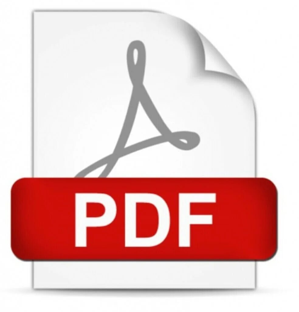 Pdf layer. Иконка pdf. значок pdf файла. pd логотип. пиктограмма pdf.