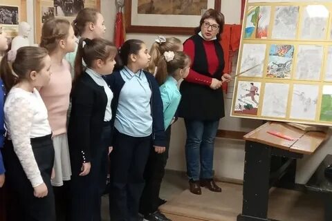 Школа боя