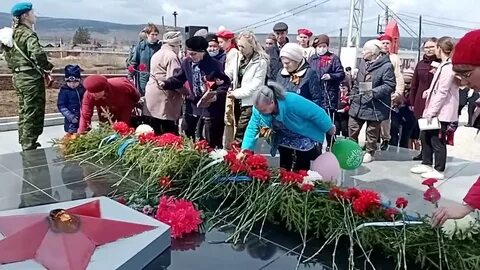 День качуга