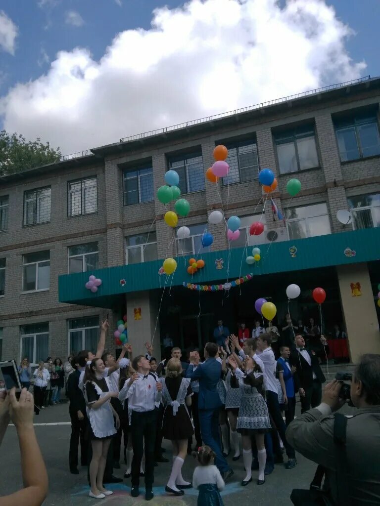 школа 27 г. школа 36 курск. школа 27 г. 39 школа курск. 39 школа курск.