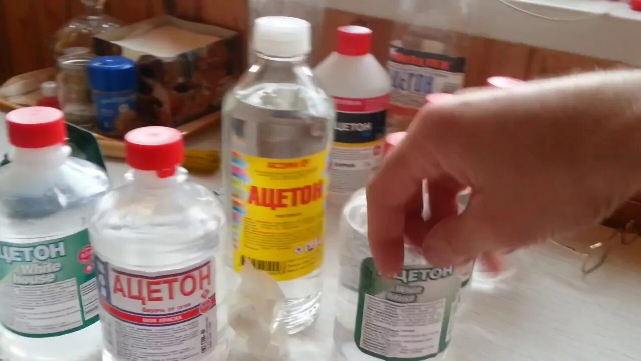 Можно ли лить ацетон. Ацетон клей. ацетоновый клей. ацетоновая токсикомания. токсикомания растворителем.