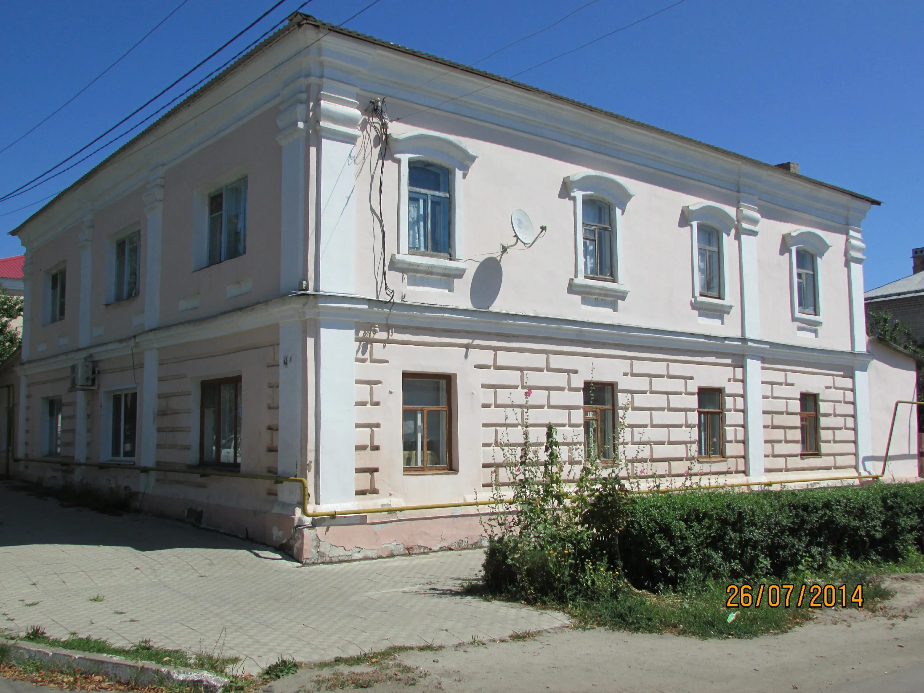 Ногинск улица 3 интернационала дом 113. Ногинск ногинск улица 3-го интернационала 77. Ул 3 интернационала дом 3. 3 интернационала 60 белгород. 3 интернационала,80 димитровград.