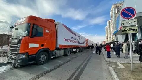 Отправлю из красноярска