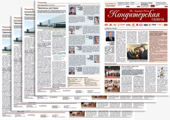 газета. образцы газетной верстки. бюллетень газетного типа для инвалидов. рубрика в школьной газете газете. собственная газета.