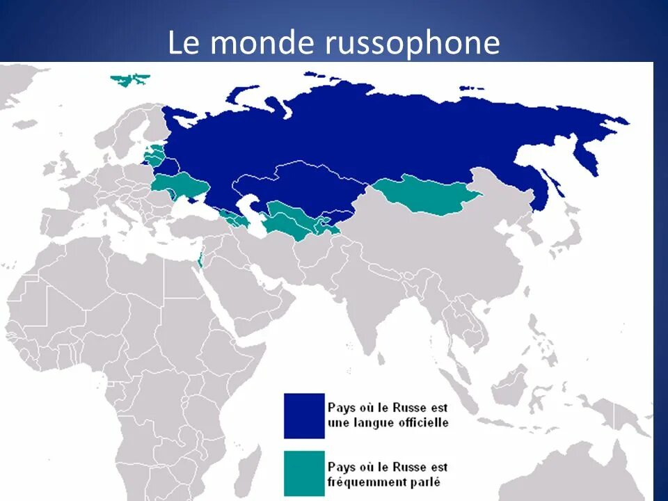 Карта распространения русского языка в мире. Распространение русского языка. Карта распространенности русского языка. Where are you in russia