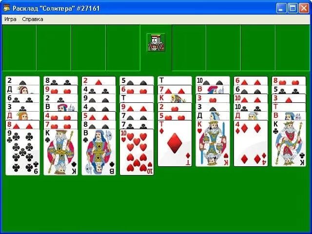 Игра солитер сложная. Игры с солью. Солитер. Игра Солитер. Карты пасьянс Солитер.