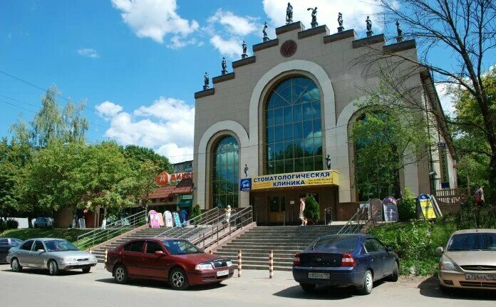 Reviews of Zlata&Blanda, Moscow Region, Mozhaysk, Academica Pavlova Street, 13А 