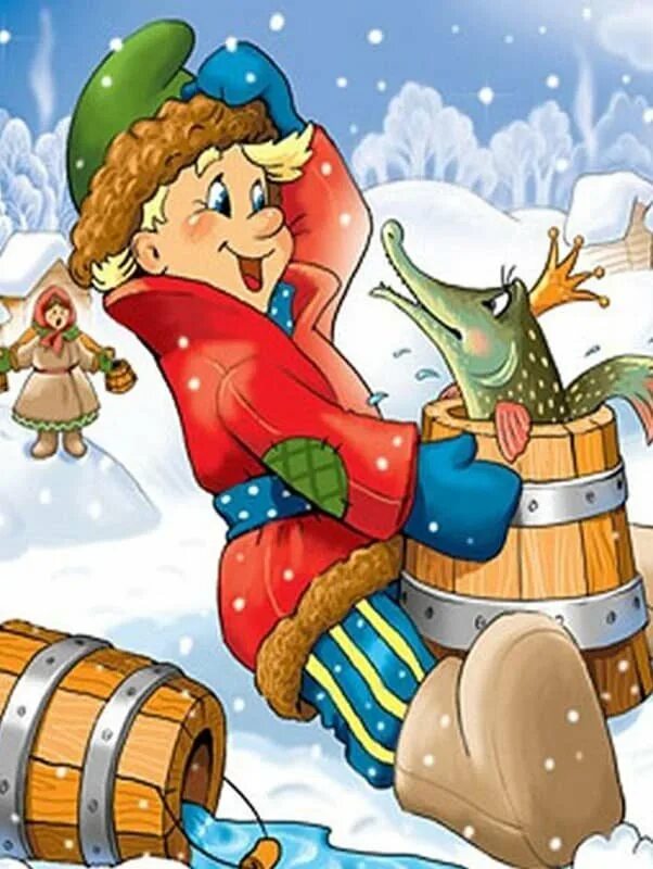 Потщучьему велению. Слова сказки по щучьему велению. Сказка по щучьему велению по моему хотению. Емеля по щучьему велению сказка. Сказка по щучьему велению читать.