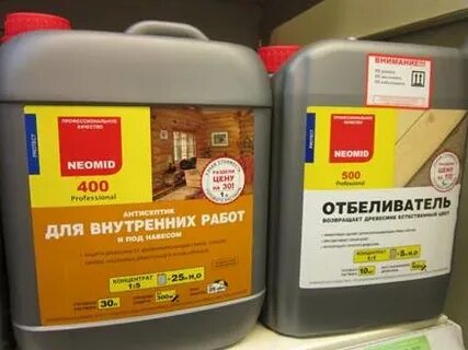 Древесины неомид 500