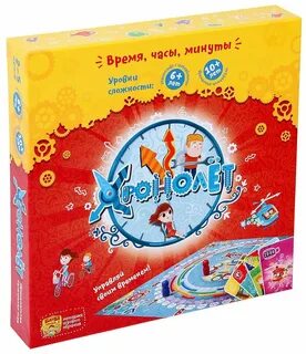 Настольная игра на 3 часа