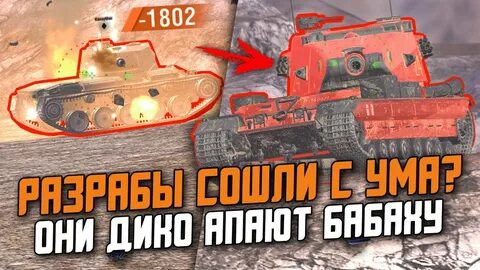 Обновлено 8