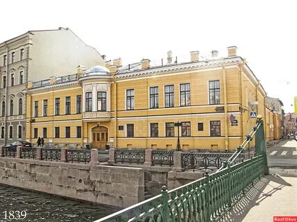 Набережная мойки 86