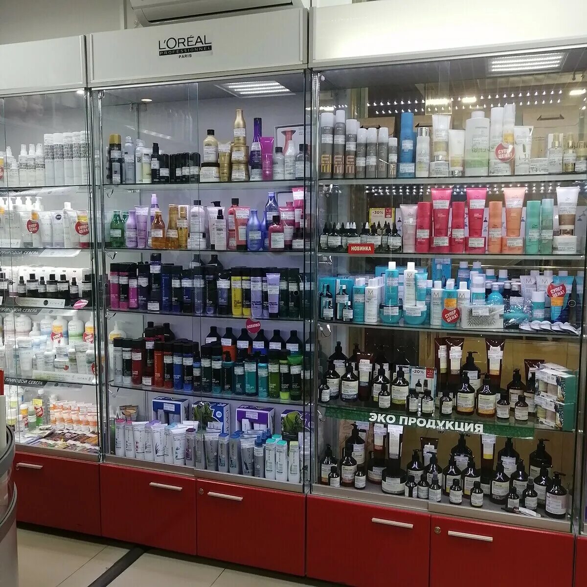 Юрша 100 строительный магазин телефон пермь. Юрша 100 режим работы. Юрша 100 пермь. Юрша 100 режим работы. Юрша 100 пермь.