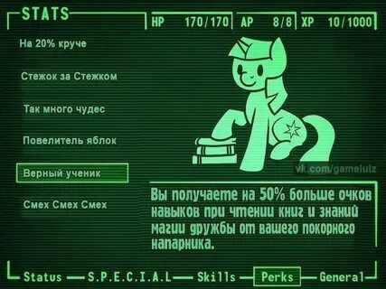 20 круче