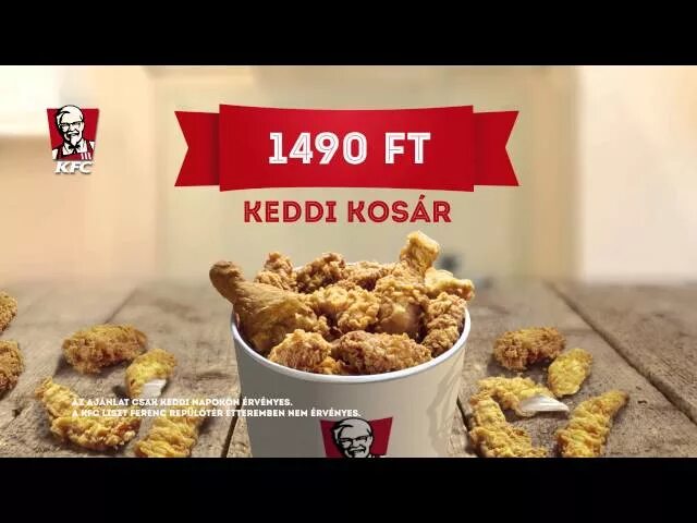 Ростикс псков. Реклама KFC Сандерс Баскет. KFC Баскет из рекламы.