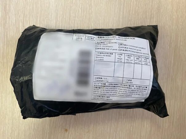 Приходят посылки которые не заказывал. Китай посылки. ALIEXPRESS посылка. Упакованная посылка с АЛИЭКСПРЕСС. Упаковки с АЛИЭКСПРЕСС посылки.