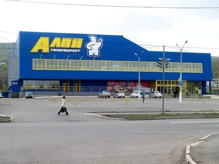 Магазины красноярска где