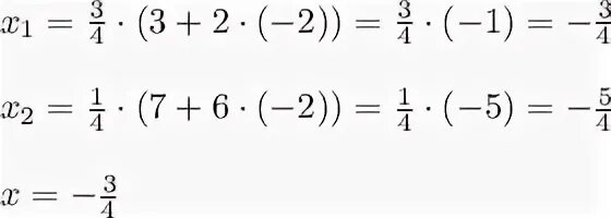 Cos пи корень 2 2. Cos Pi(2x-6)/3=3/2 наибольший отрицательный корень.