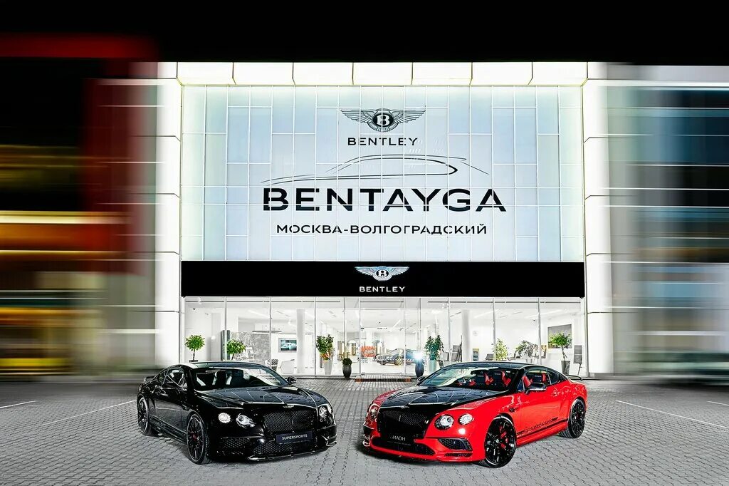 асц инфинити на ленинском. автосалон бентли. салон дилеры в москве адрес. салон дилеры в москве адрес. дилерский центр mercedes-benz.